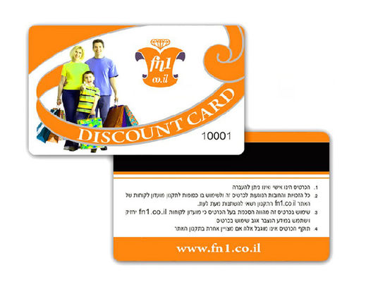 Digital Printing Pre Printed 0.6Mm PVC Discount Cards